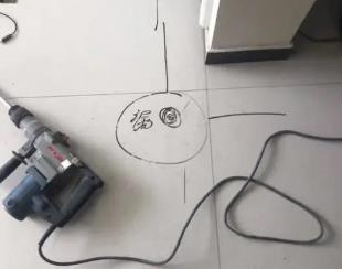 东胜测漏水公司专业分享下使用专业仪器检测家中漏水案例